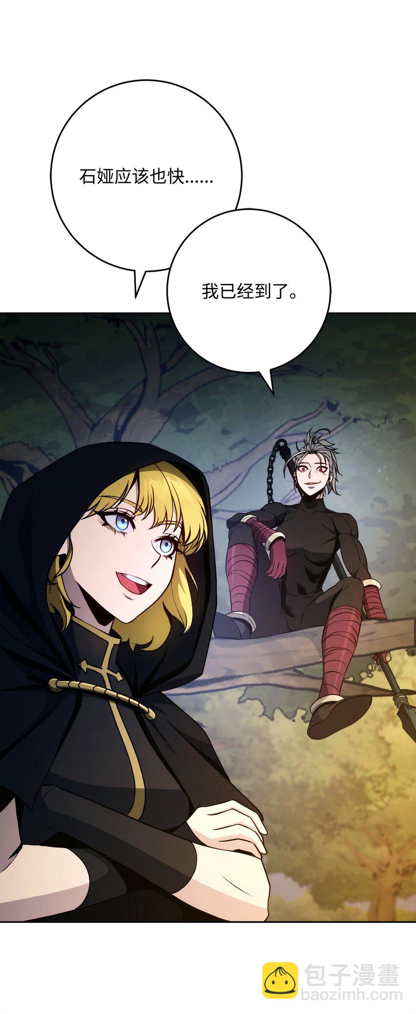 從1級開始的異世界騎士 - 263 幽靈墳墓(1/3) - 5