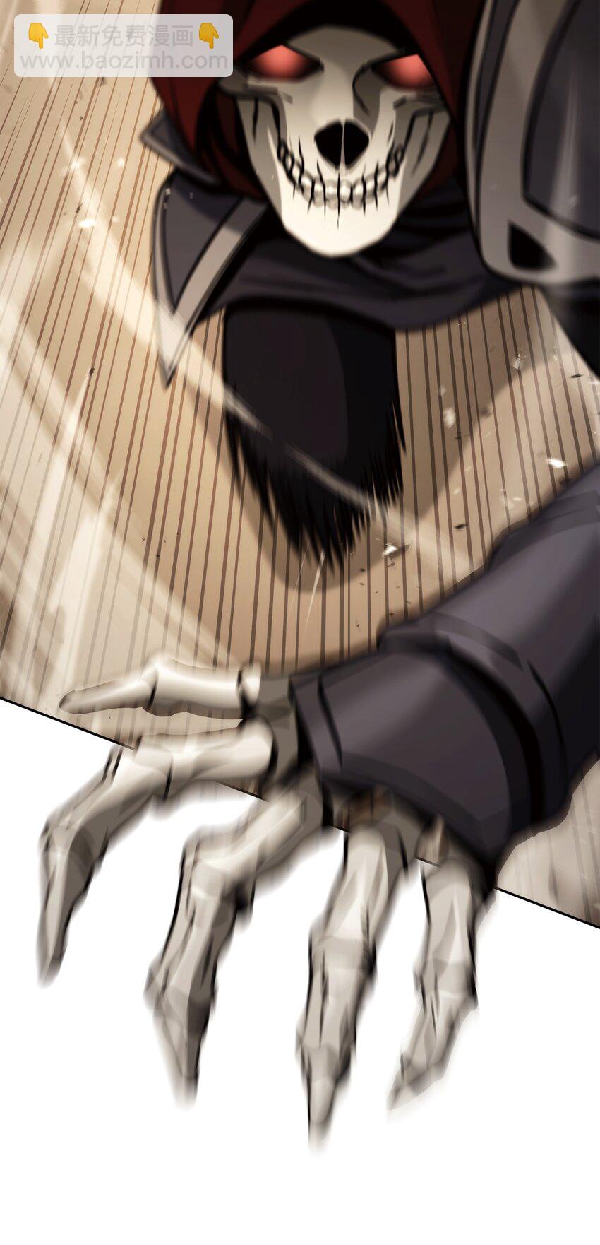 從1級開始的異世界騎士 - 263 幽靈墳墓(2/3) - 1