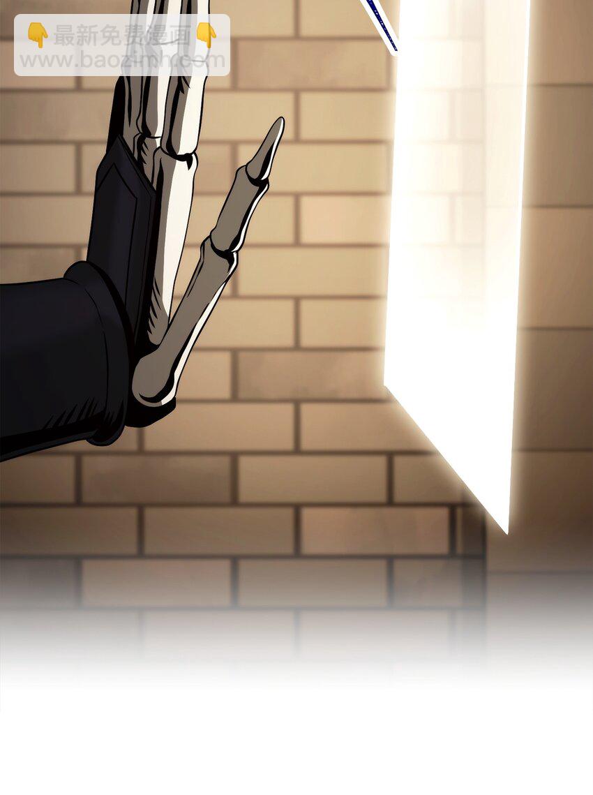 從1級開始的異世界騎士 - 263 幽靈墳墓(2/3) - 7