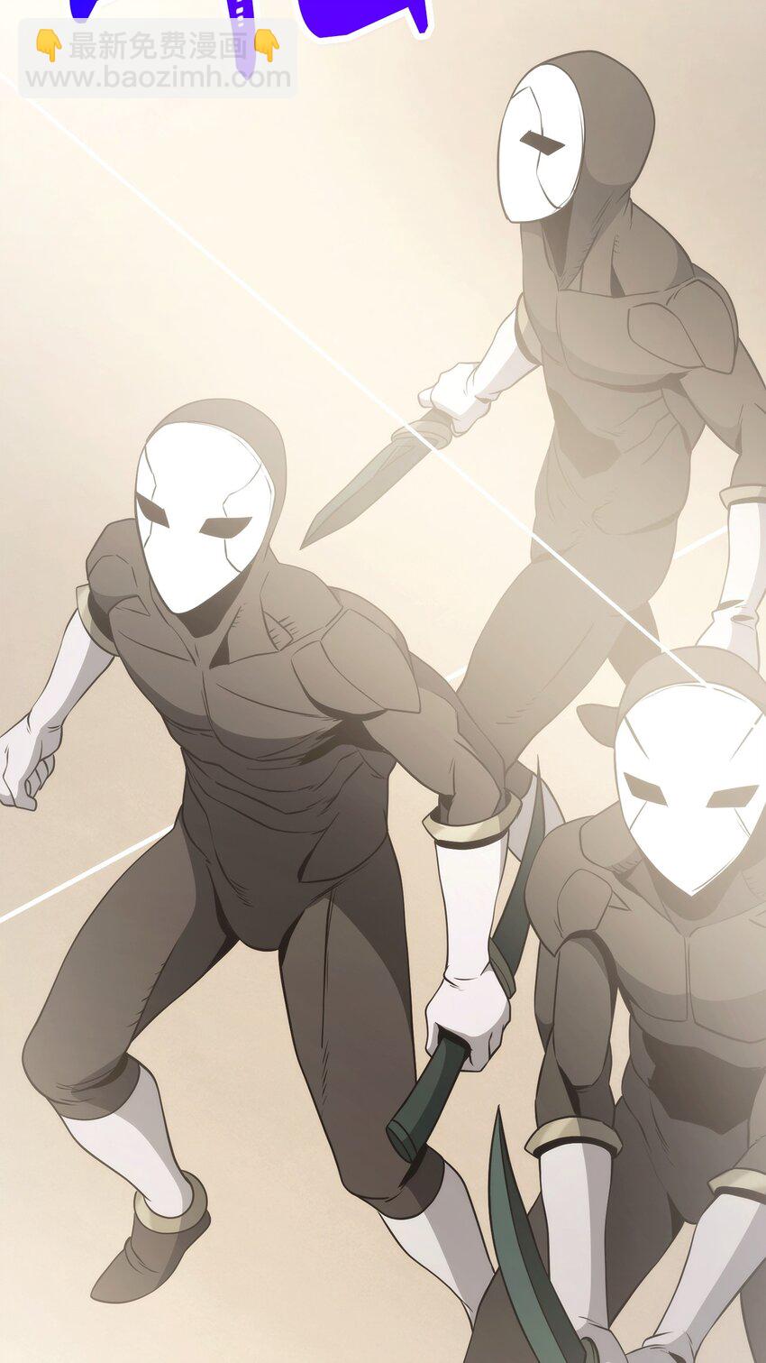 從1級開始的異世界騎士 - 263 幽靈墳墓(2/3) - 1