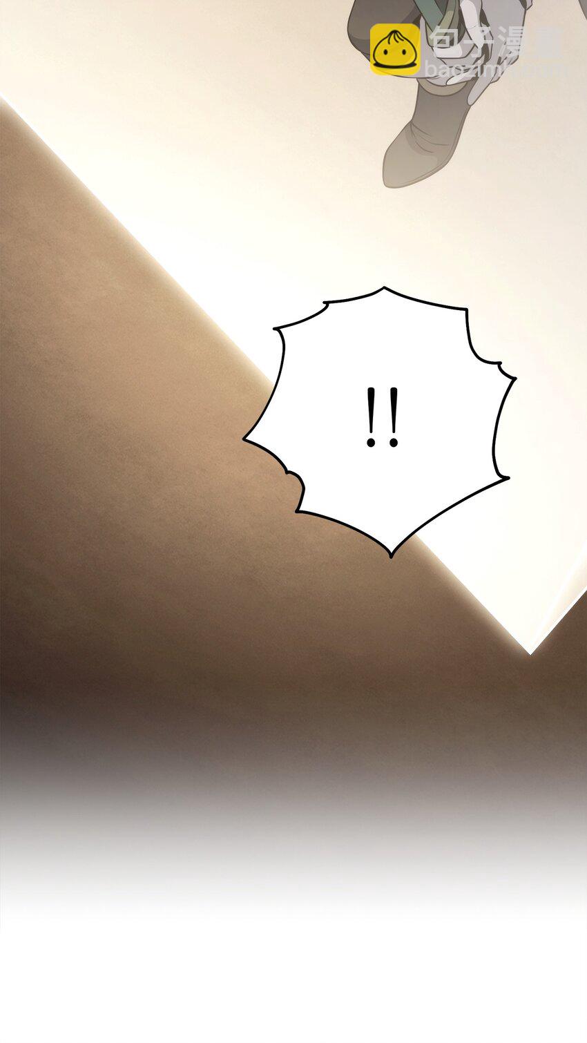 從1級開始的異世界騎士 - 263 幽靈墳墓(2/3) - 2