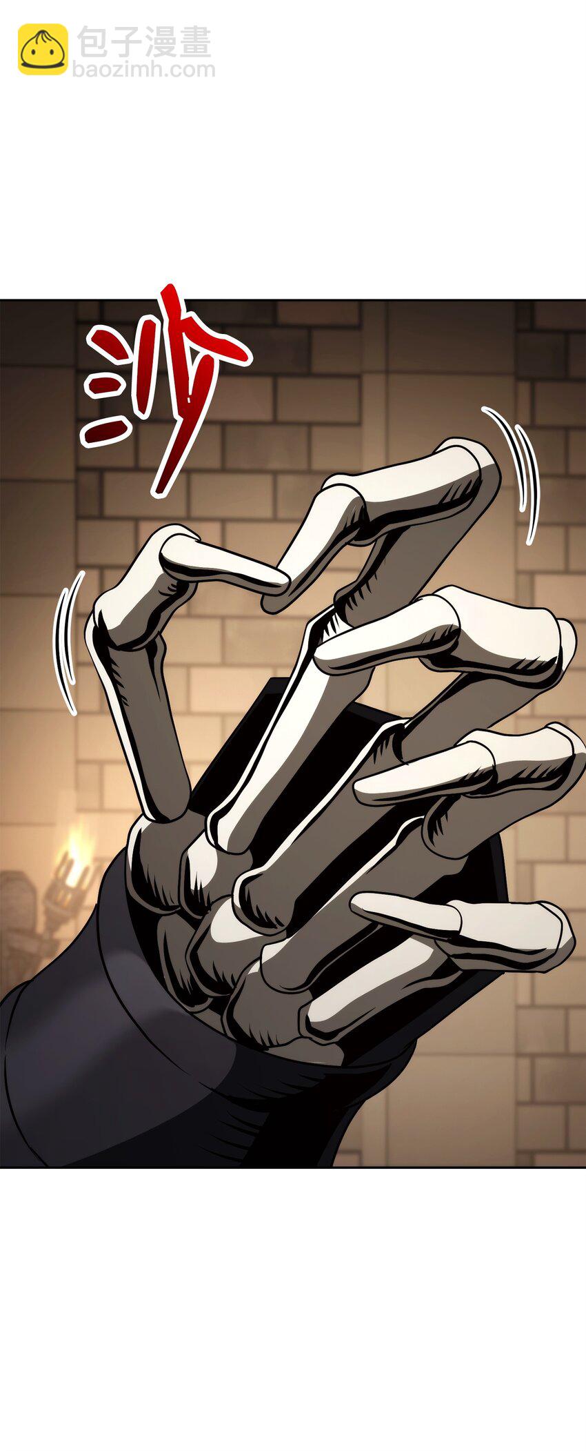 從1級開始的異世界騎士 - 263 幽靈墳墓(2/3) - 3