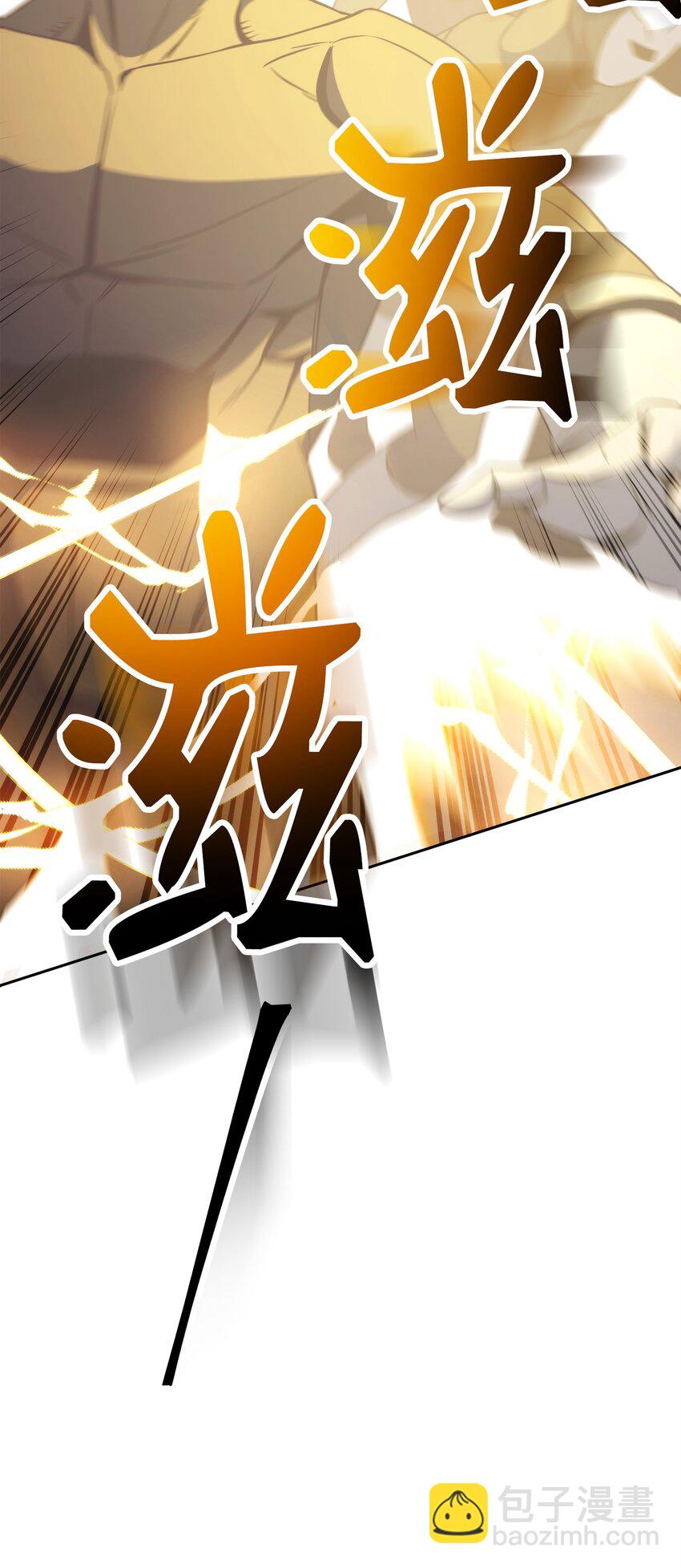 從1級開始的異世界騎士 - 263 幽靈墳墓(2/3) - 8