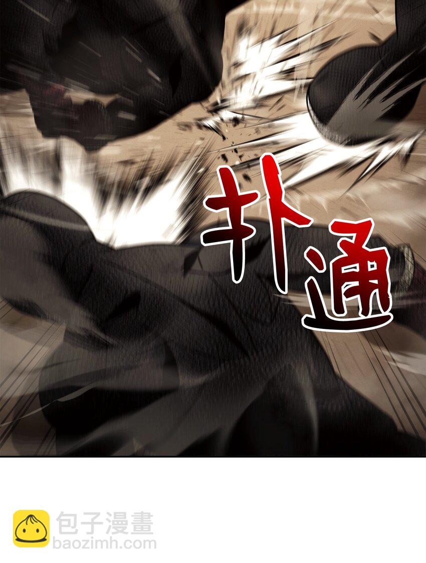 從1級開始的異世界騎士 - 263 幽靈墳墓(2/3) - 6