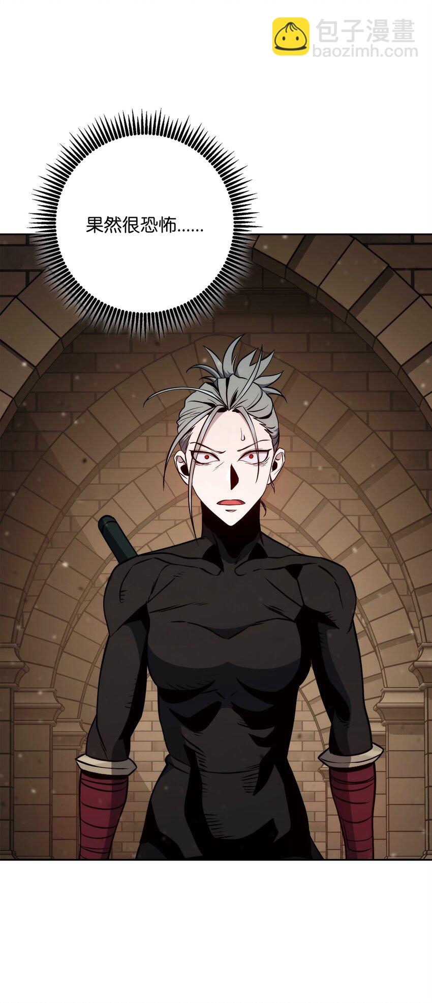 從1級開始的異世界騎士 - 263 幽靈墳墓(2/3) - 7