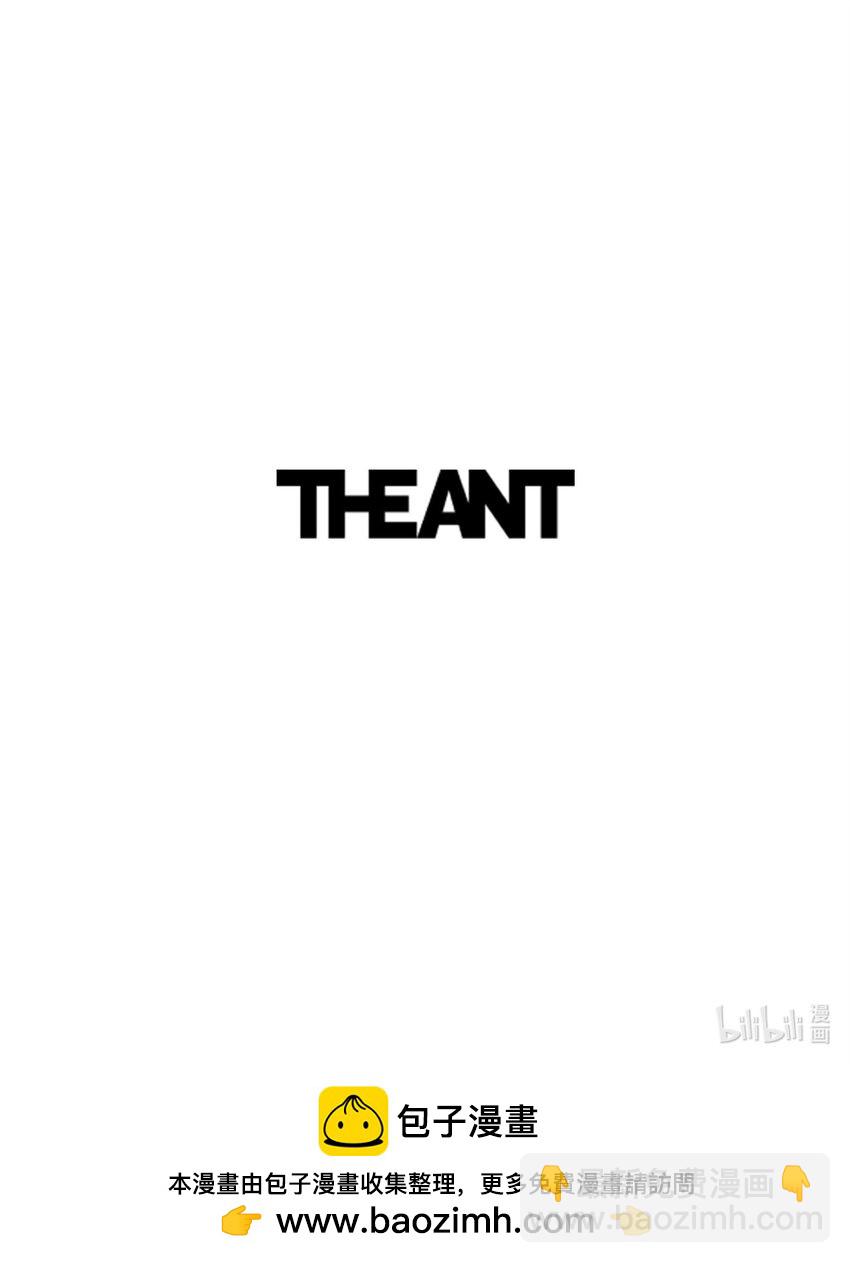 從1級開始的異世界騎士 - 265 通關副本(3/3) - 1