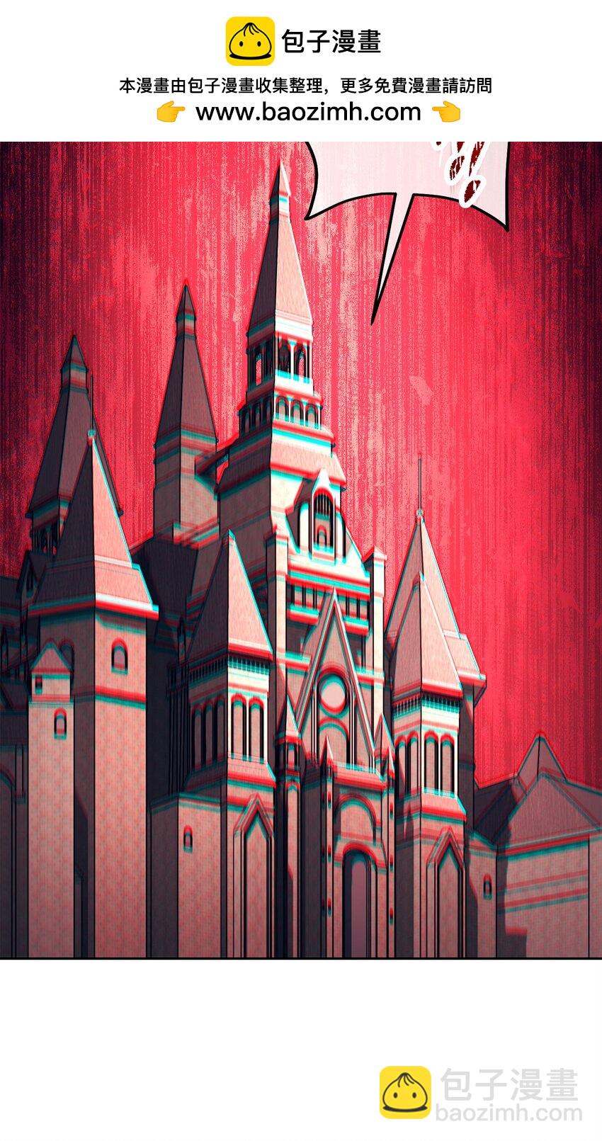 從1級開始的異世界騎士 - 265 通關副本(1/3) - 2