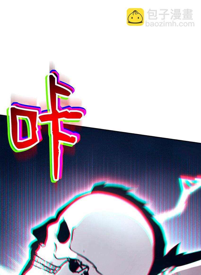 從1級開始的異世界騎士 - 265 通關副本(1/3) - 7