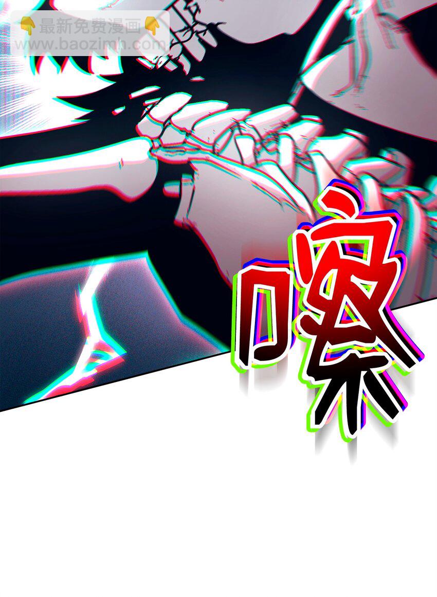 從1級開始的異世界騎士 - 265 通關副本(1/3) - 8