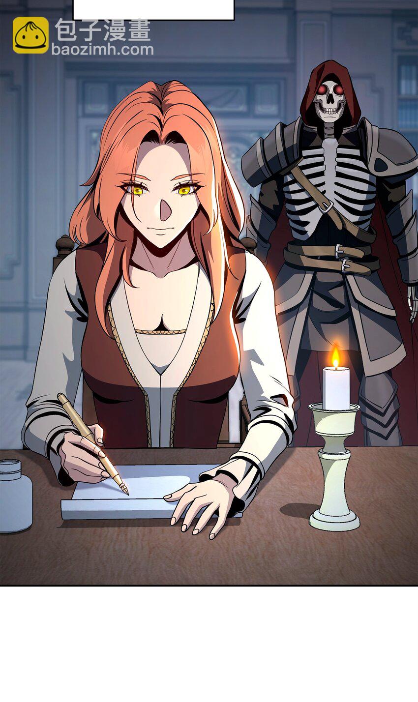 從1級開始的異世界騎士 - 265 通關副本(2/3) - 4