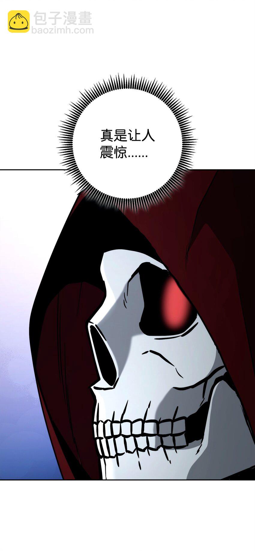 從1級開始的異世界騎士 - 265 通關副本(2/3) - 7