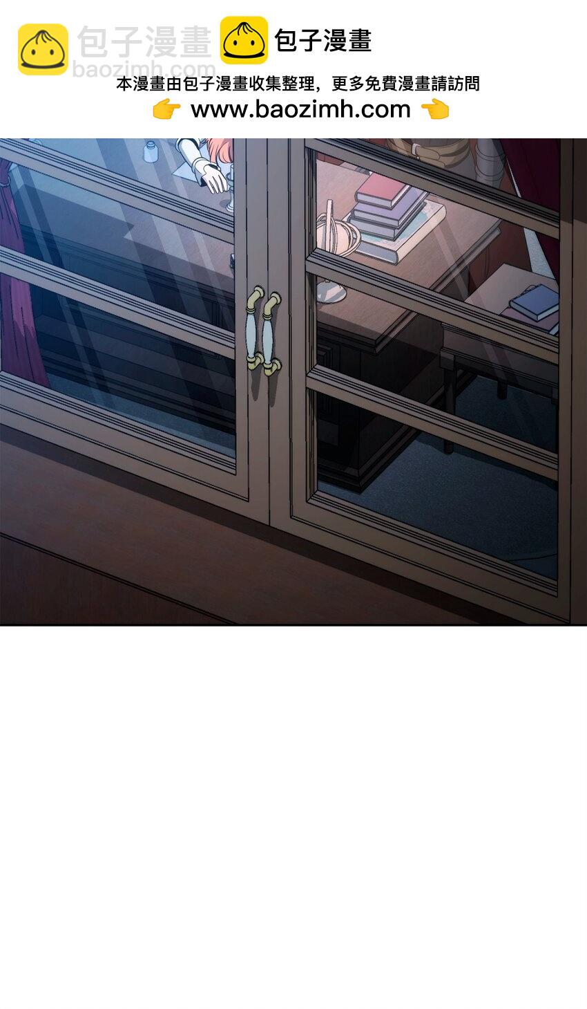 從1級開始的異世界騎士 - 265 通關副本(2/3) - 1