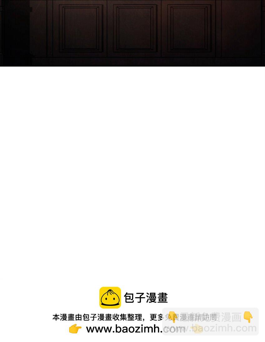 從1級開始的異世界騎士 - 265 通關副本(2/3) - 5