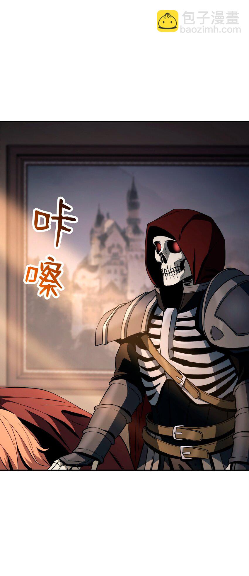 從1級開始的異世界騎士 - 265 通關副本(2/3) - 7