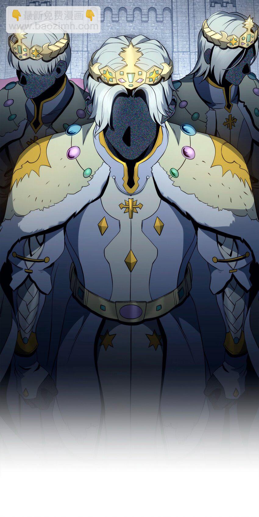 從1級開始的異世界騎士 - 267 最終的秘密(1/2) - 4