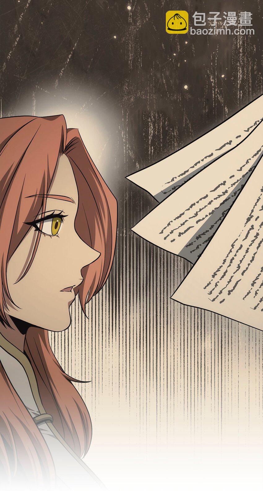 從1級開始的異世界騎士 - 267 最終的秘密(1/2) - 5