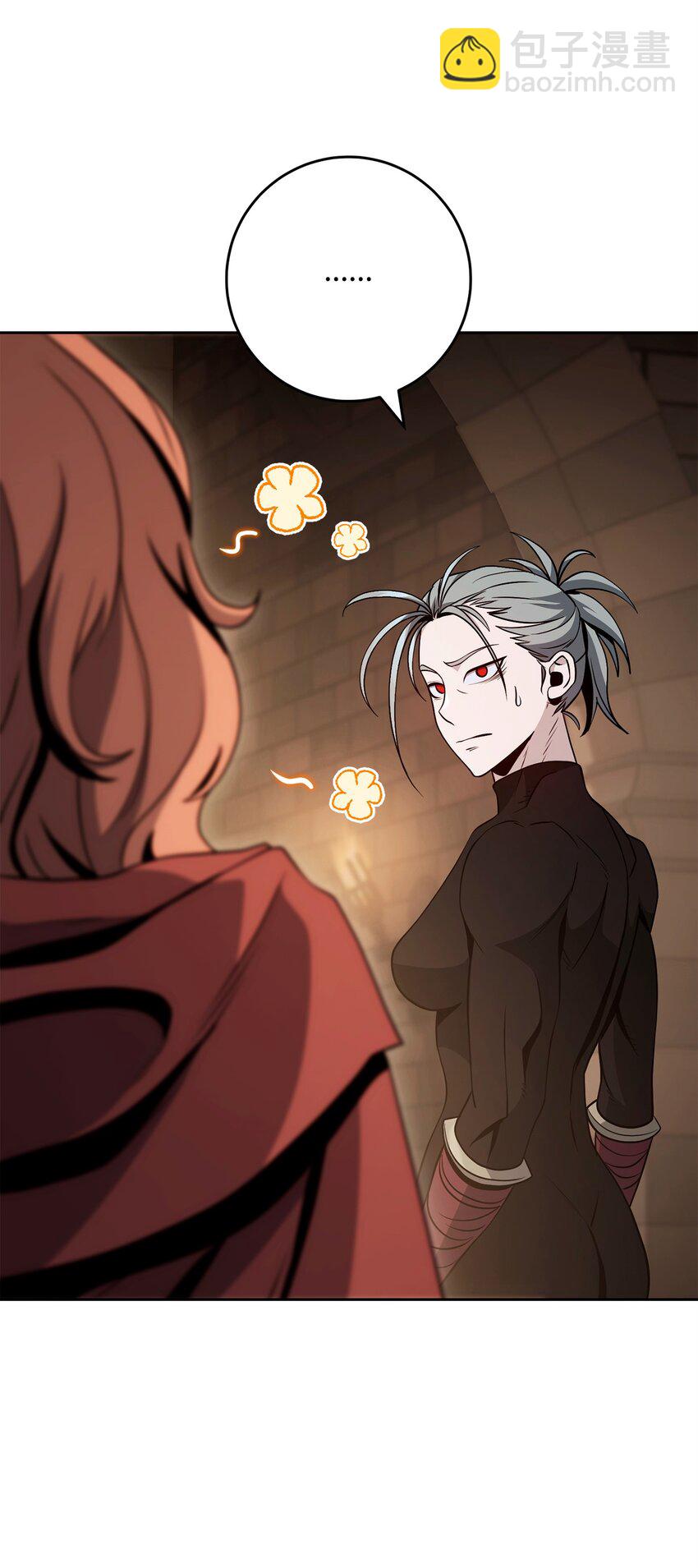 從1級開始的異世界騎士 - 267 最終的秘密(2/2) - 3