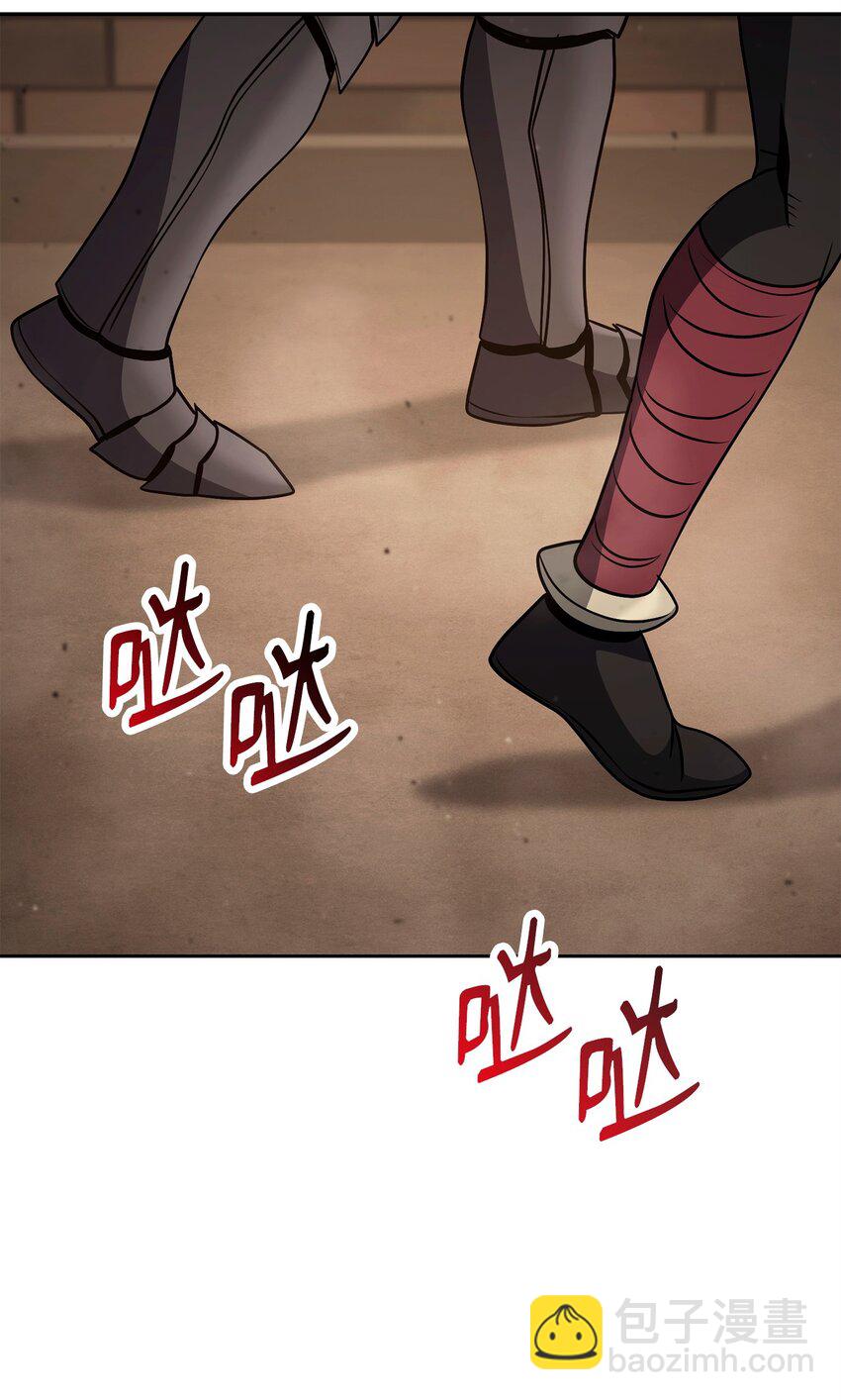 從1級開始的異世界騎士 - 267 最終的秘密(2/2) - 7