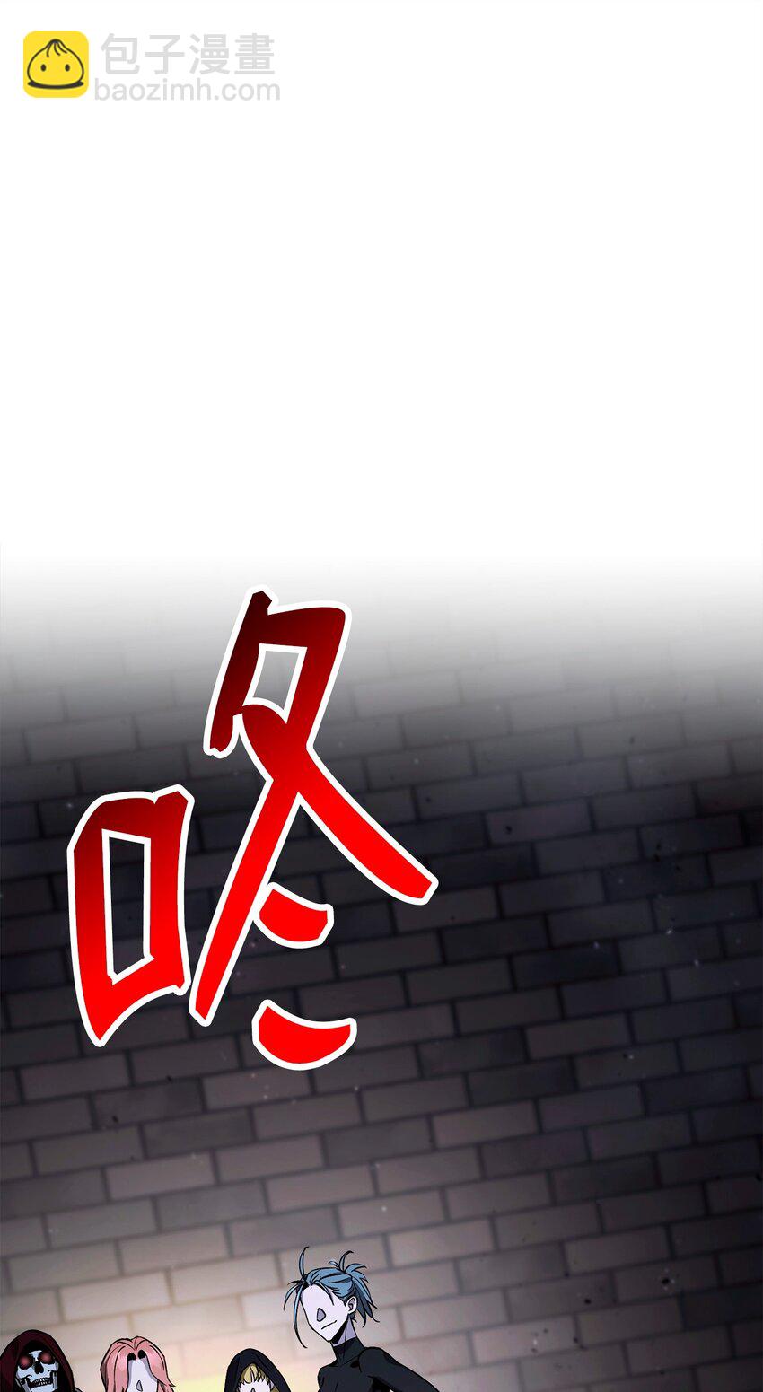 從1級開始的異世界騎士 - 267 最終的秘密(2/2) - 7