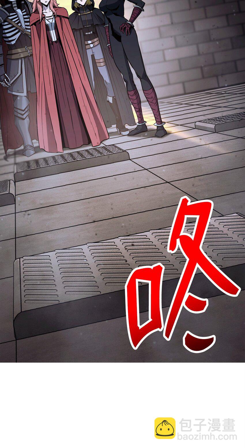 從1級開始的異世界騎士 - 267 最終的秘密(2/2) - 1