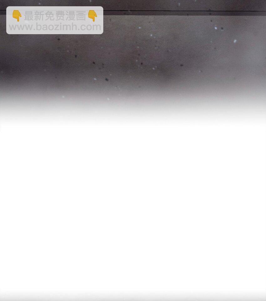 從1級開始的異世界騎士 - 267 最終的秘密(2/2) - 3