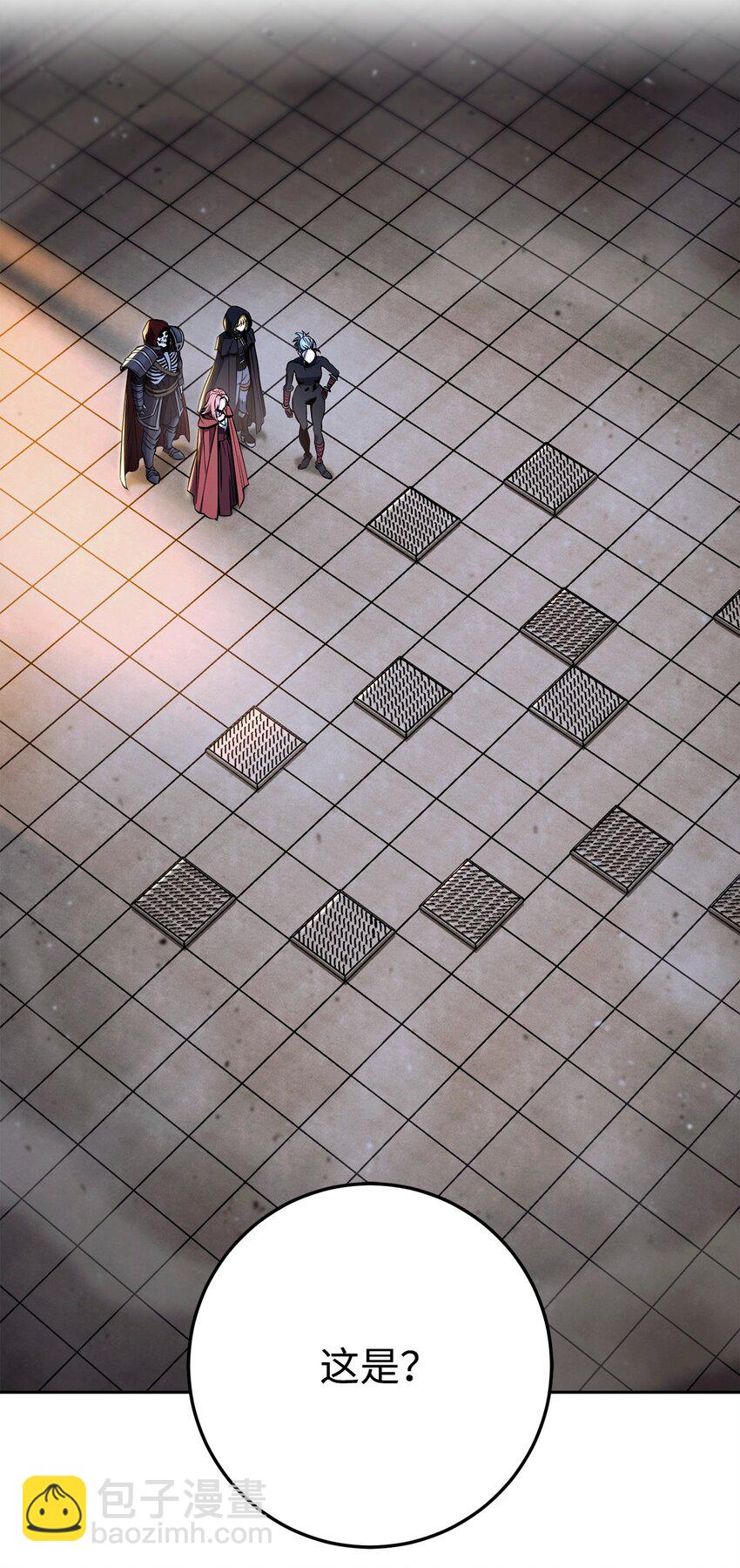 從1級開始的異世界騎士 - 267 最終的秘密(2/2) - 4