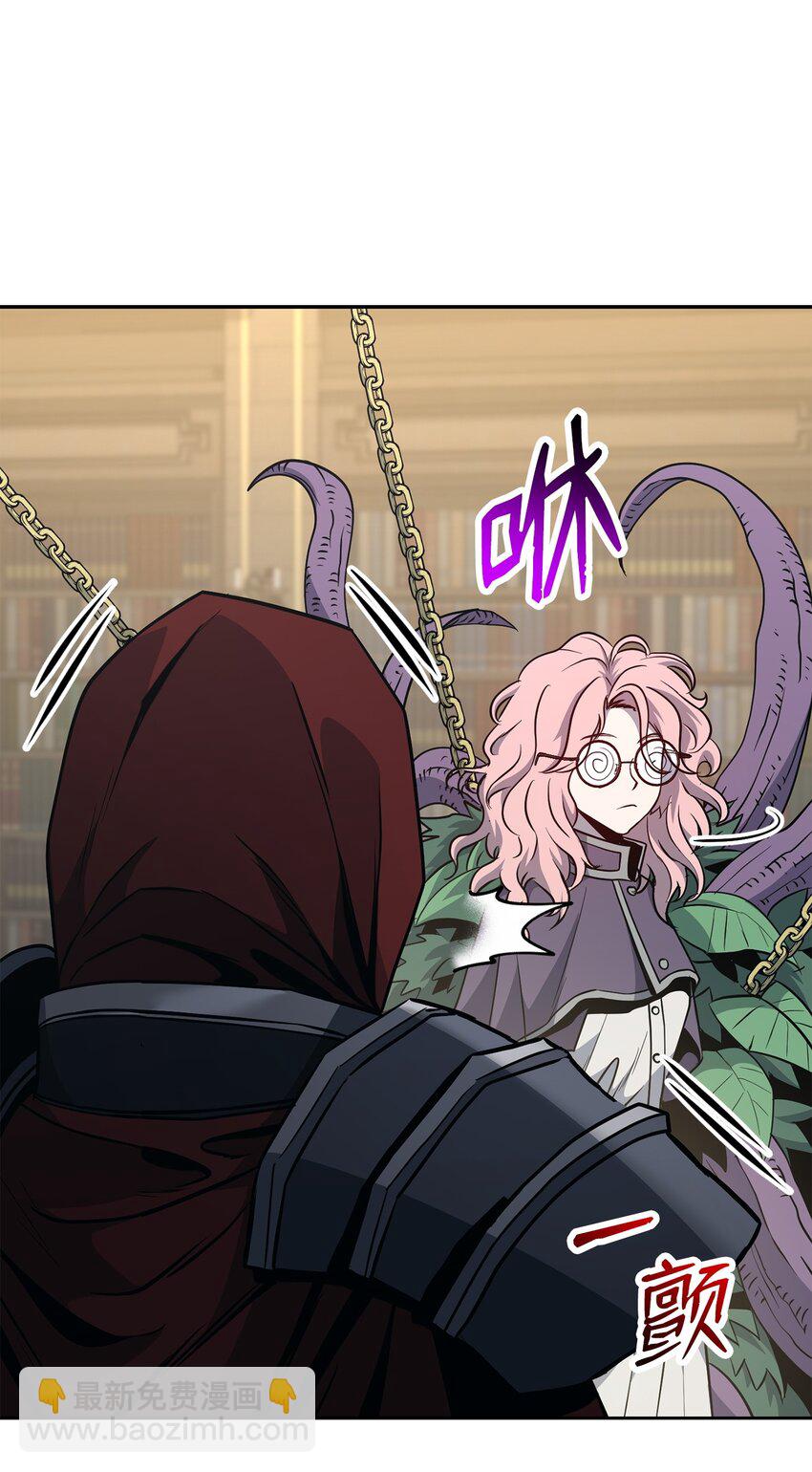 從1級開始的異世界騎士 - 269 有所察覺(3/3) - 1