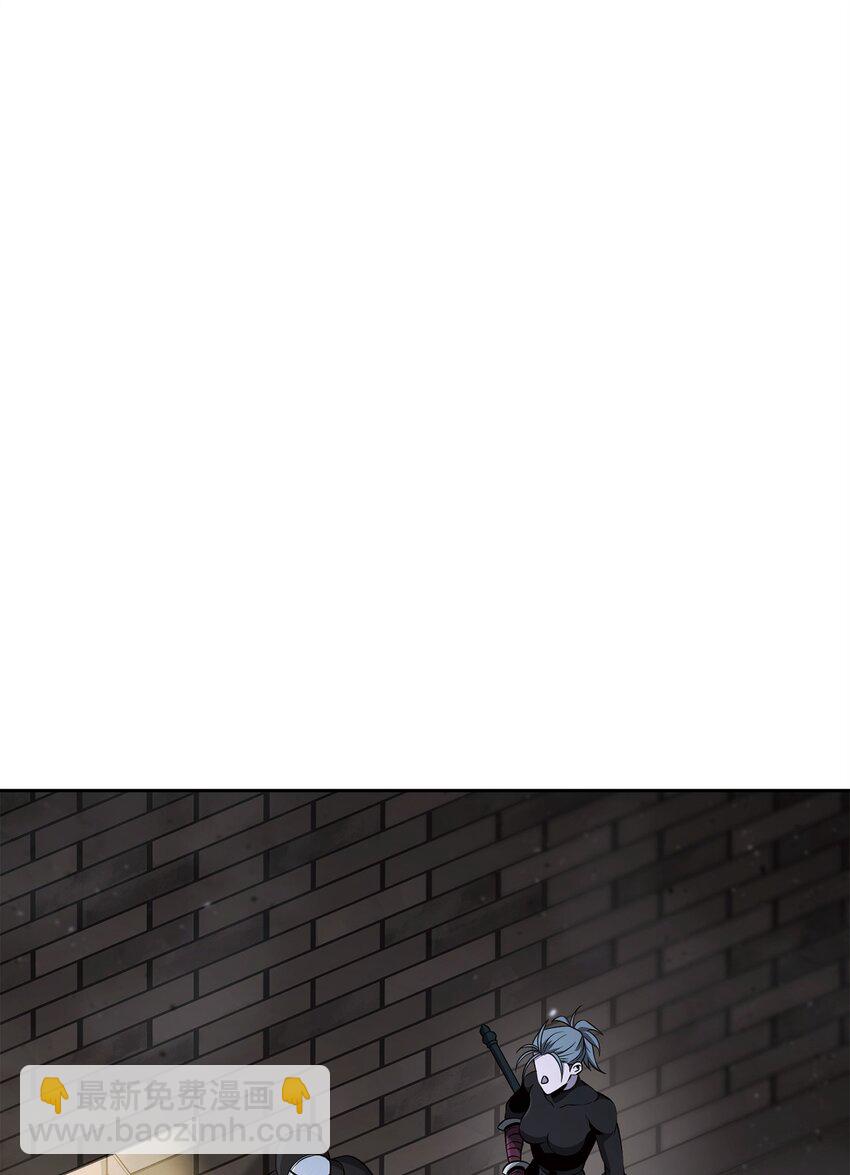 從1級開始的異世界騎士 - 269 有所察覺(1/3) - 5