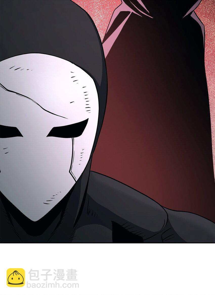 從1級開始的異世界騎士 - 269 有所察覺(1/3) - 2