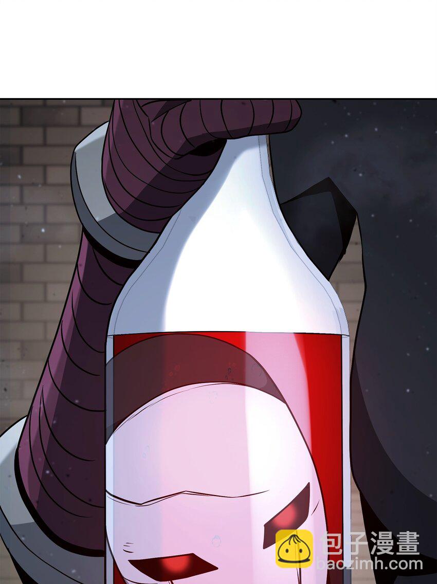 從1級開始的異世界騎士 - 269 有所察覺(2/3) - 5