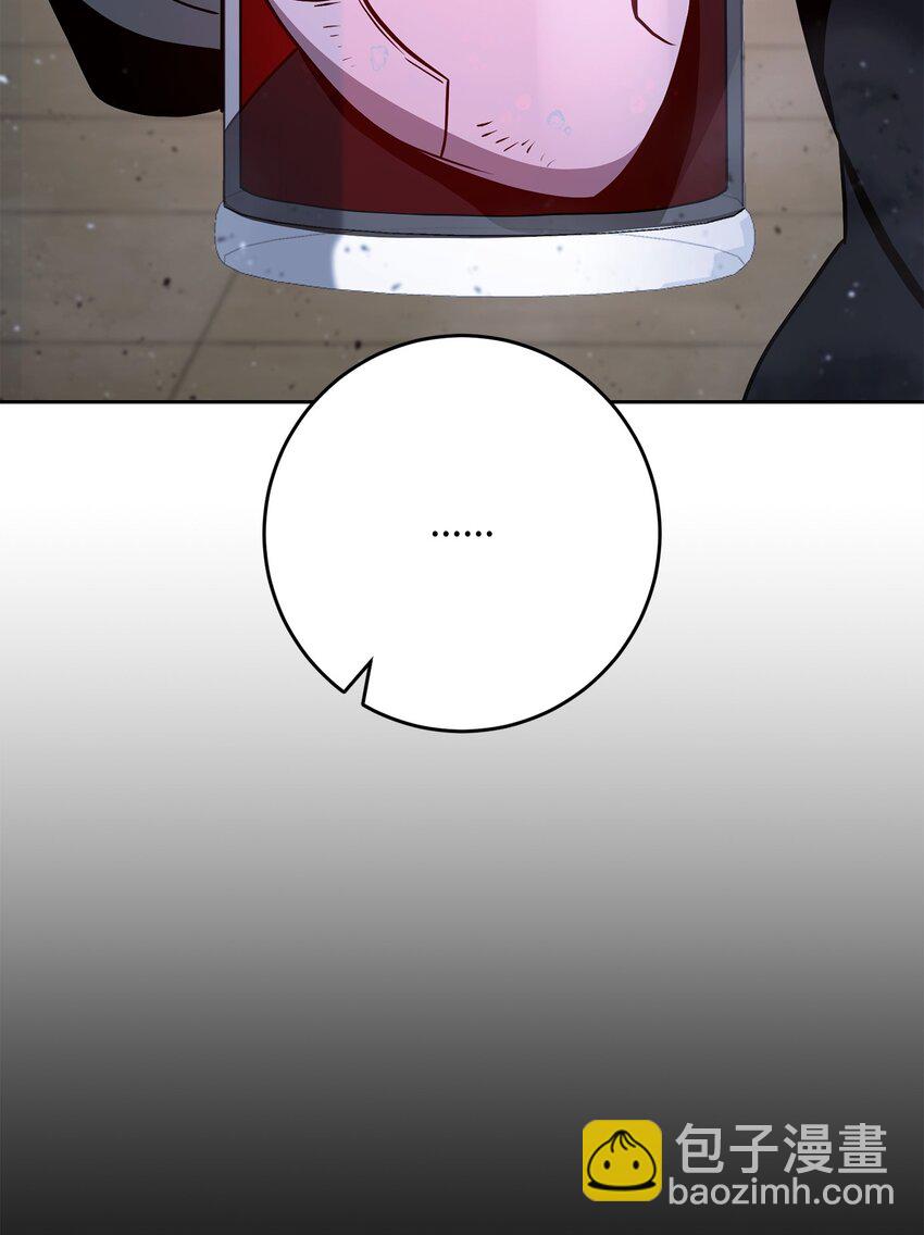 從1級開始的異世界騎士 - 269 有所察覺(2/3) - 6