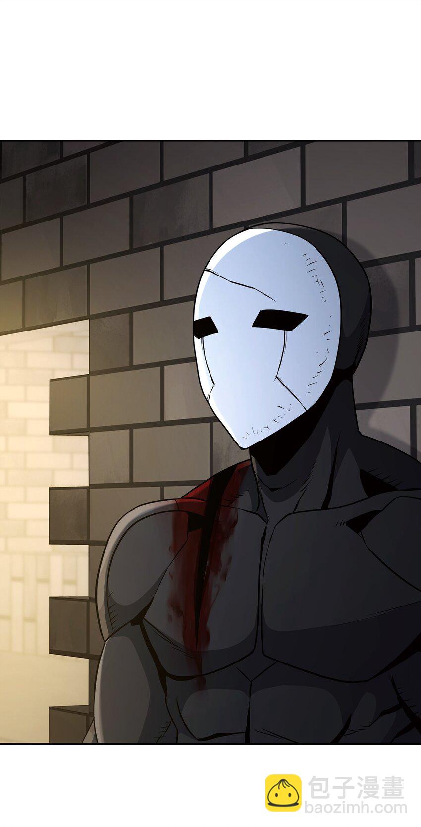 從1級開始的異世界騎士 - 269 有所察覺(2/3) - 3