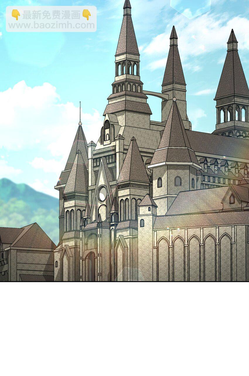 從1級開始的異世界騎士 - 269 有所察覺(2/3) - 4