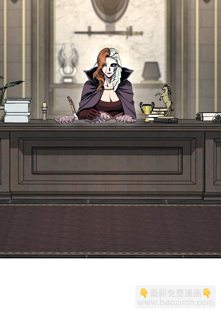 從1級開始的異世界騎士 - 269 有所察覺(2/3) - 5