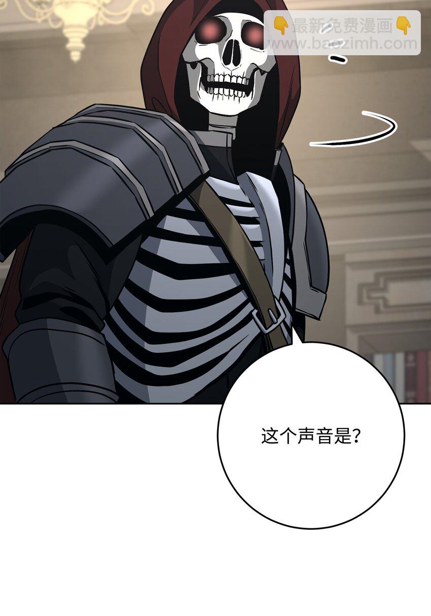 從1級開始的異世界騎士 - 269 有所察覺(2/3) - 5