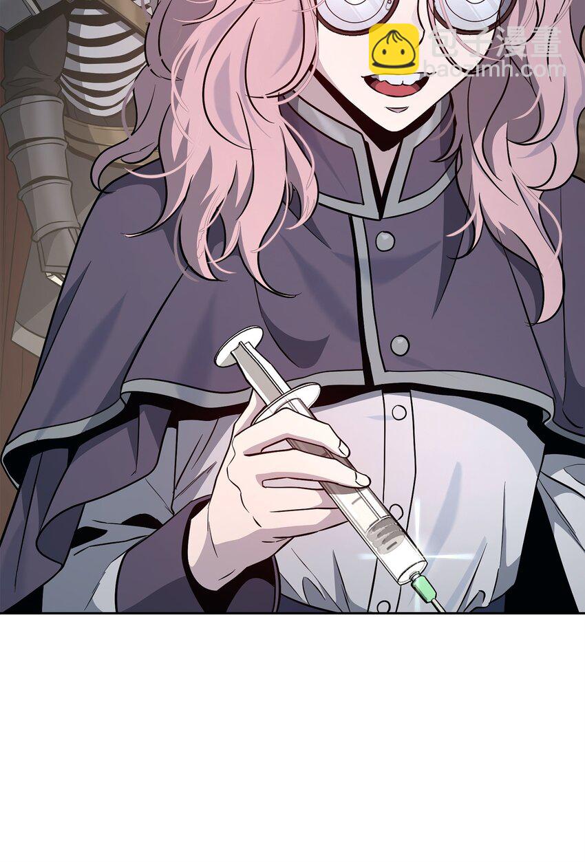 從1級開始的異世界騎士 - 269 有所察覺(2/3) - 1