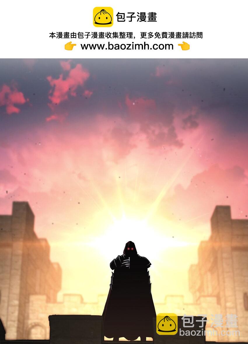 從1級開始的異世界騎士 - 271 騎士之道(1/2) - 2