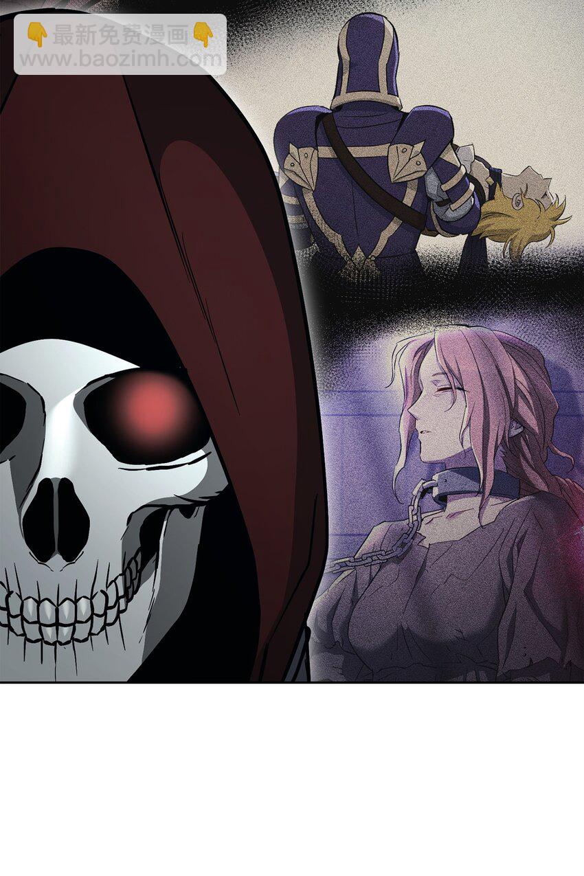 從1級開始的異世界騎士 - 271 騎士之道(1/2) - 2