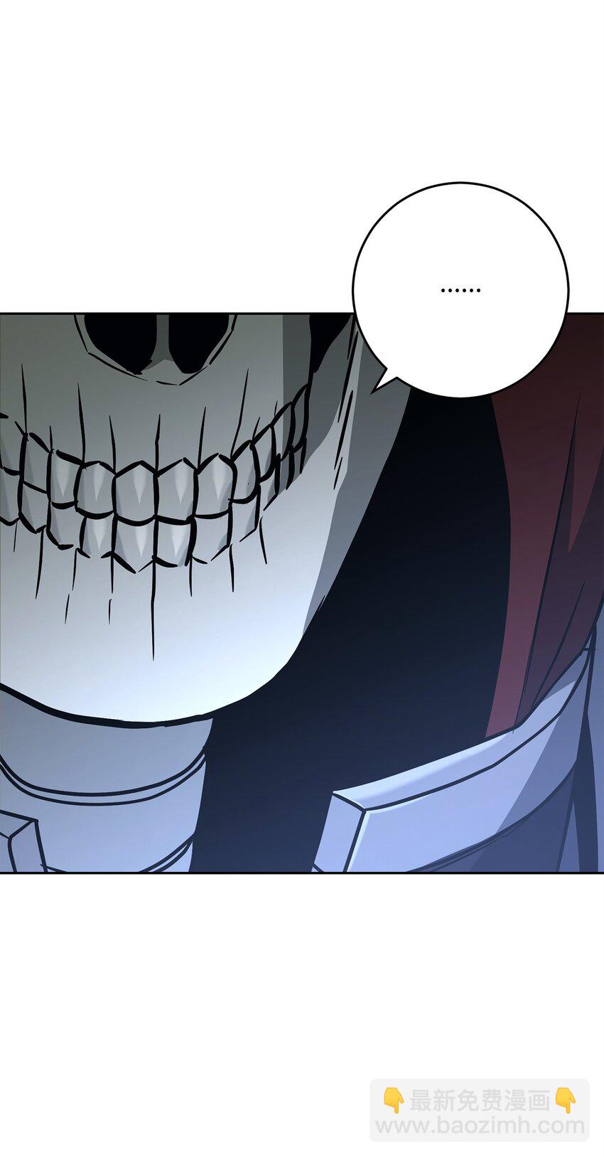 從1級開始的異世界騎士 - 271 騎士之道(1/2) - 6