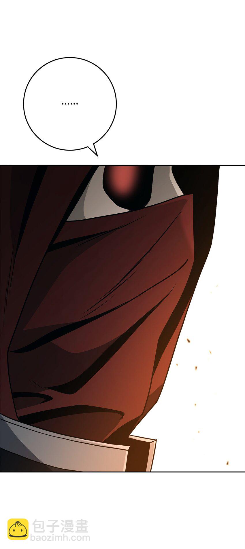 從1級開始的異世界騎士 - 271 騎士之道(2/2) - 6