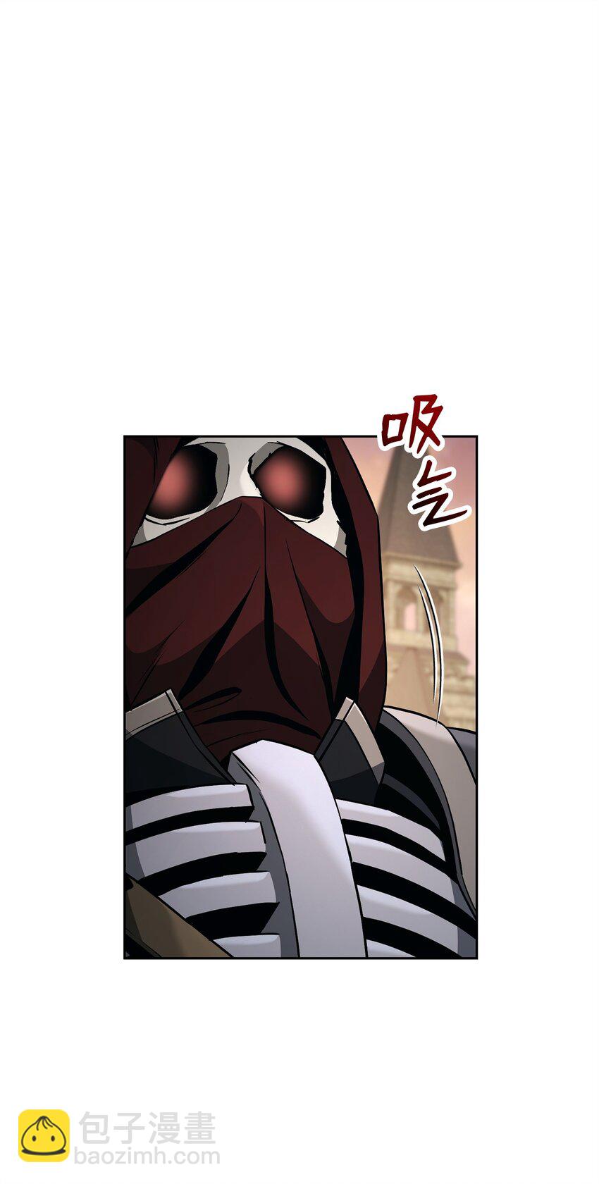 從1級開始的異世界騎士 - 271 騎士之道(2/2) - 4