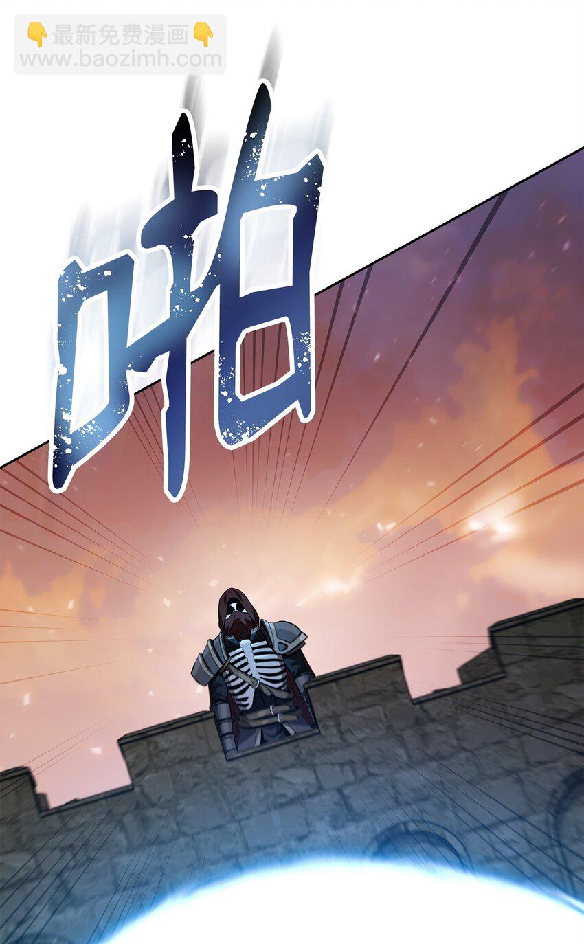 從1級開始的異世界騎士 - 271 騎士之道(2/2) - 7