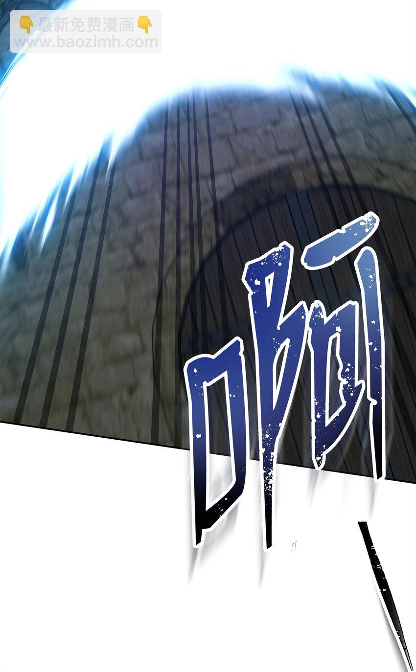 從1級開始的異世界騎士 - 271 騎士之道(2/2) - 1