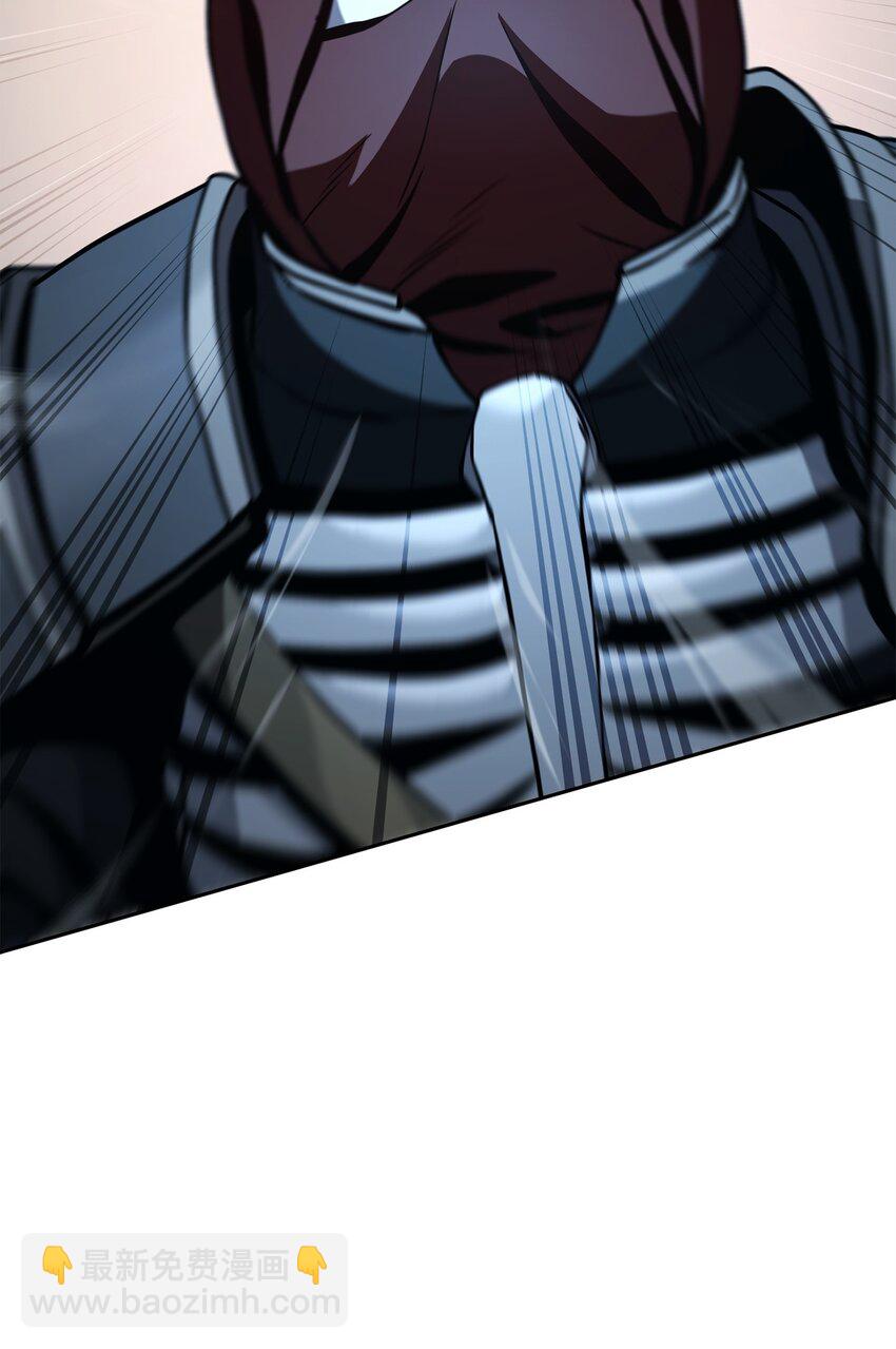 從1級開始的異世界騎士 - 271 騎士之道(2/2) - 3