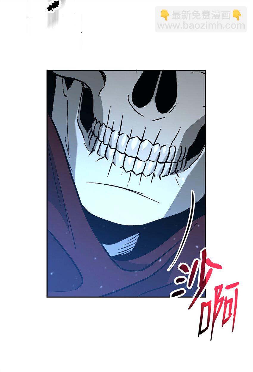 從1級開始的異世界騎士 - 271 騎士之道(2/2) - 7