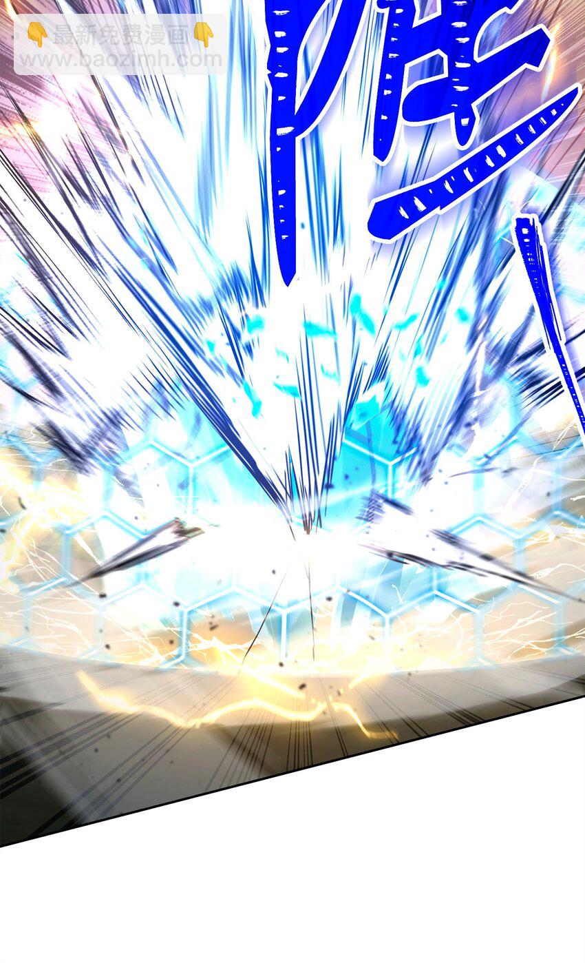 從1級開始的異世界騎士 - 273 殘留的意識(1/3) - 3