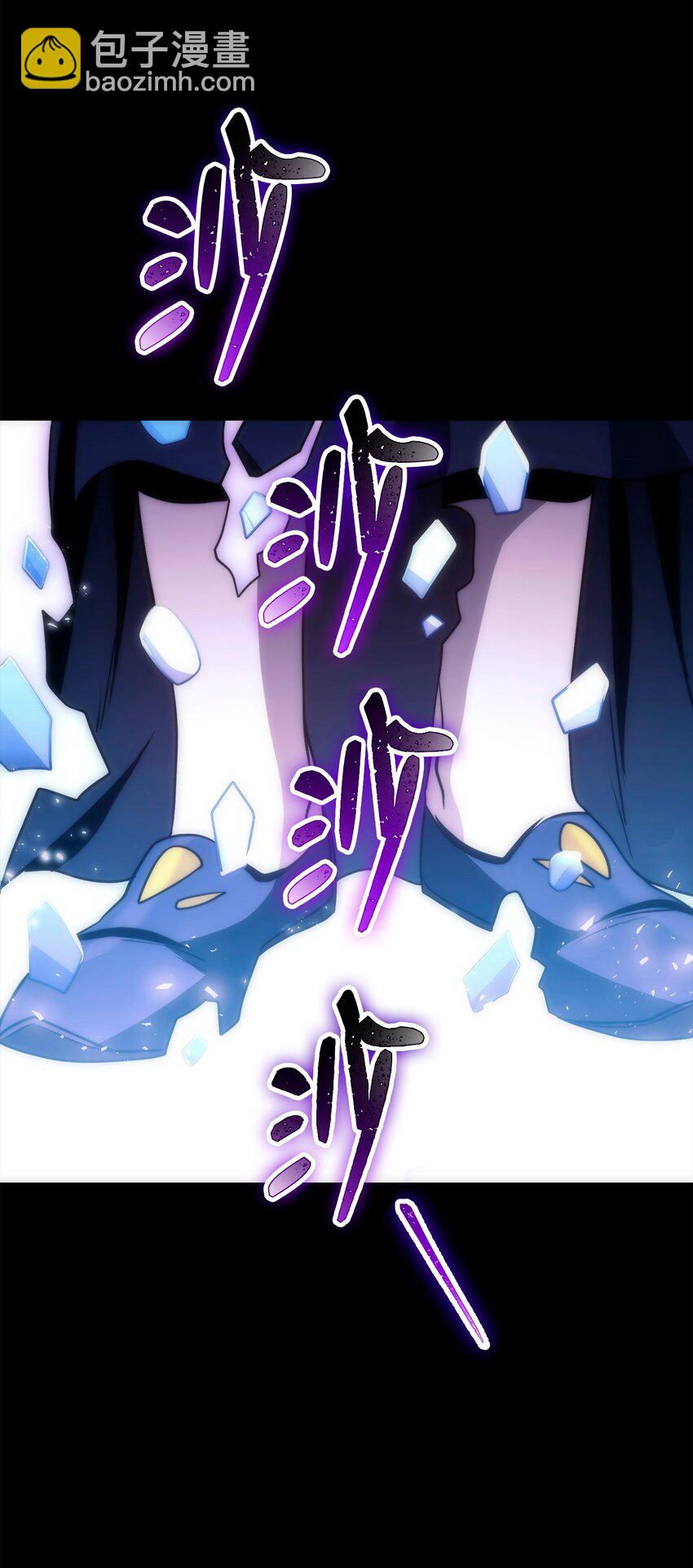 從1級開始的異世界騎士 - 273 殘留的意識(3/3) - 1