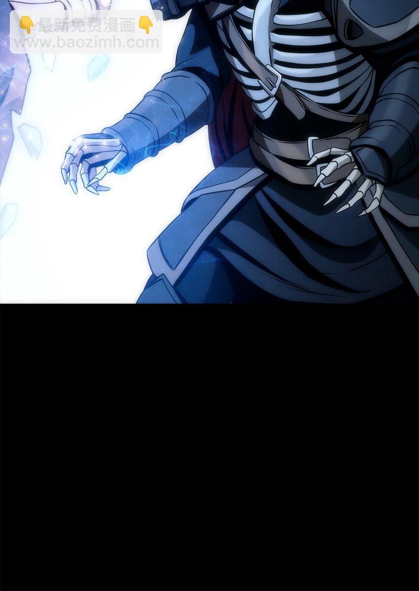 從1級開始的異世界騎士 - 273 殘留的意識(3/3) - 5