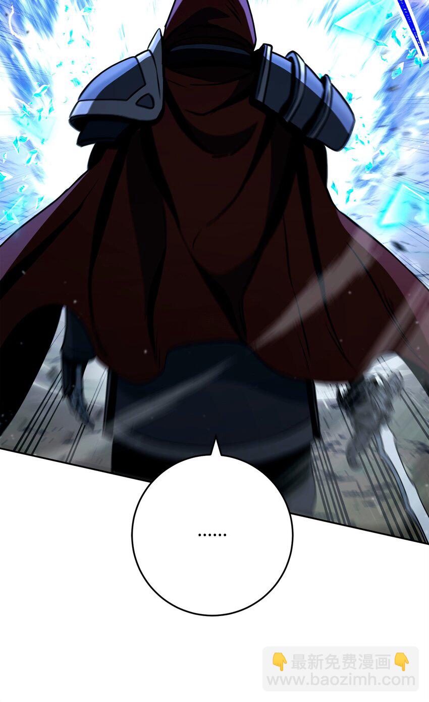 從1級開始的異世界騎士 - 273 殘留的意識(1/3) - 5