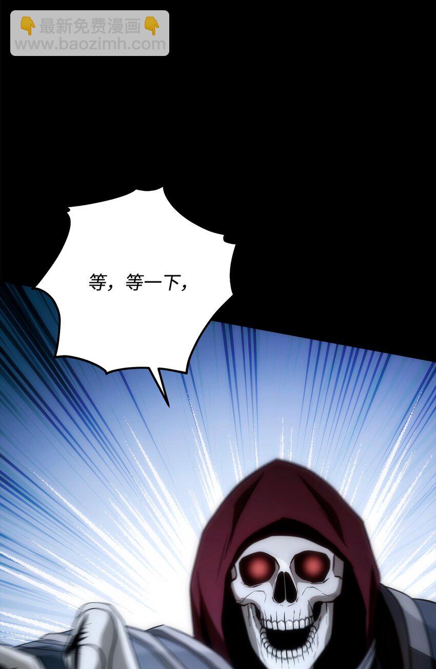 從1級開始的異世界騎士 - 273 殘留的意識(3/3) - 6